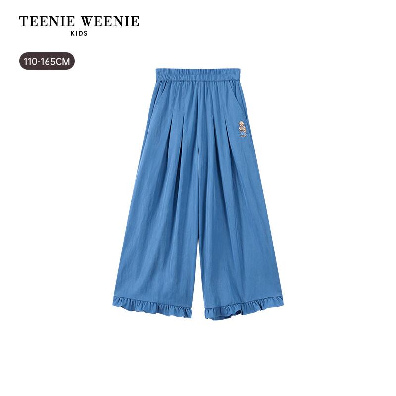 Teenie Weenie Kids' Girls' Casual Lyocell Blend Wide-Leg Long Pants
