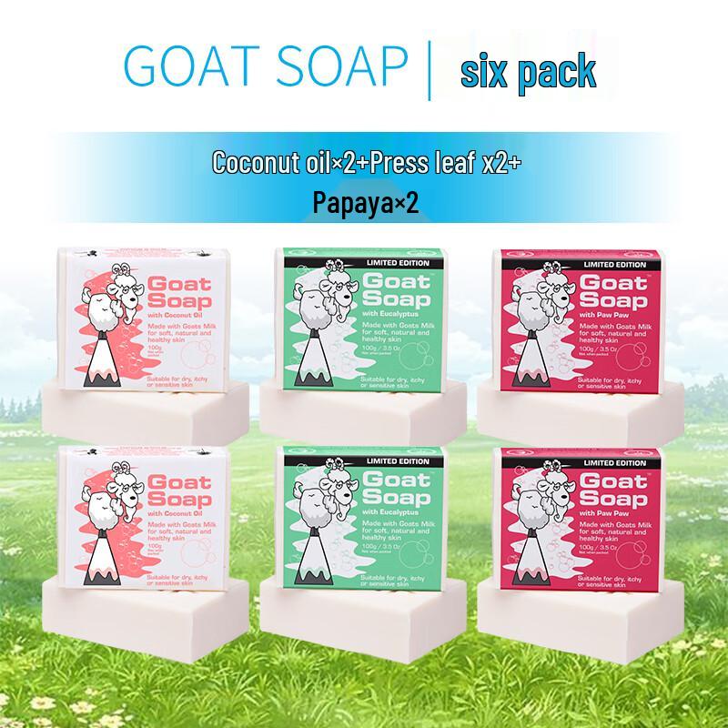 

Goat Soap Australian Coconut, Eucalyptus & Papaya Blend (2x100g)