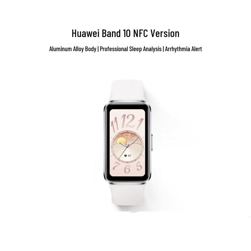 

Huawei Band 10 NFC Smart Band (CN version)