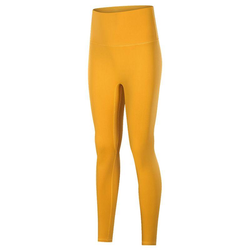 Nude Feel Seamless Women's Beauty Back Sling Set Yoga Pants
