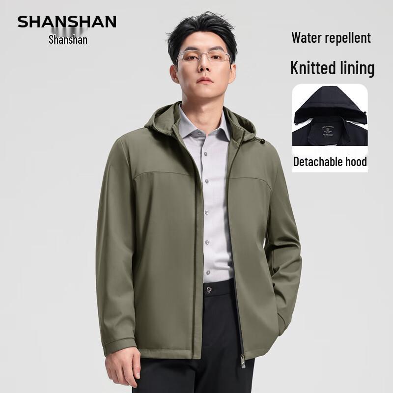

SHANSHAN Men s Detachable Hooded Water-Repellent Outdoor Jacket