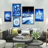 A2-420*594mm Islamic Calligraphy Poster Living Room Decorative Canvas Painting