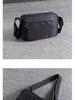 Japanese Minimalist Men's Casual Crossbody Bag - Oxford Cloth Shoulder Bag in Workwear Style
