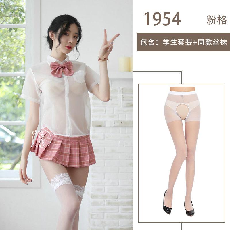 Sexy Underwear Bow Sexy Clothing Perspective Cute Short Skirt Uniform Temptation Pure JK Clothing Set