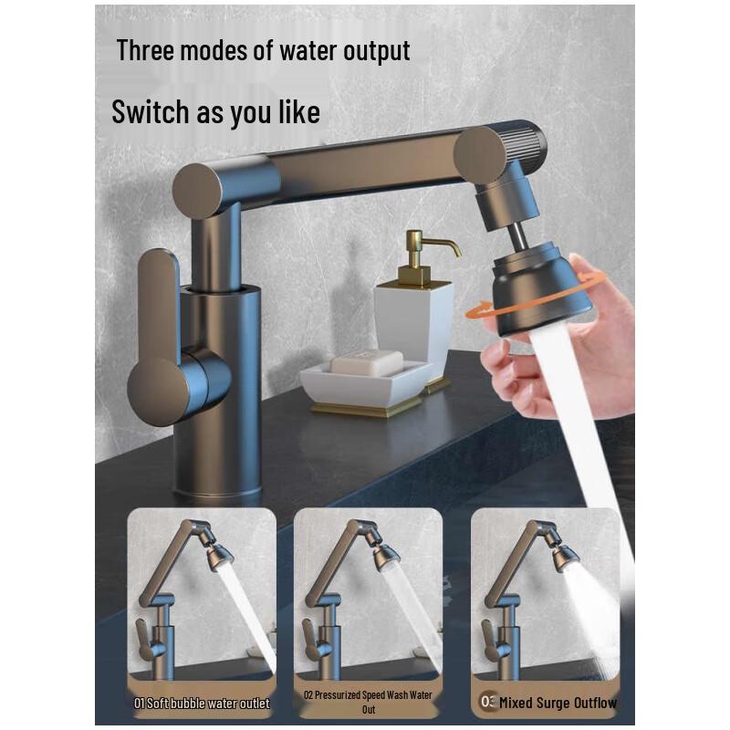 MIAOQIAO Robotic Arm Universal Faucet