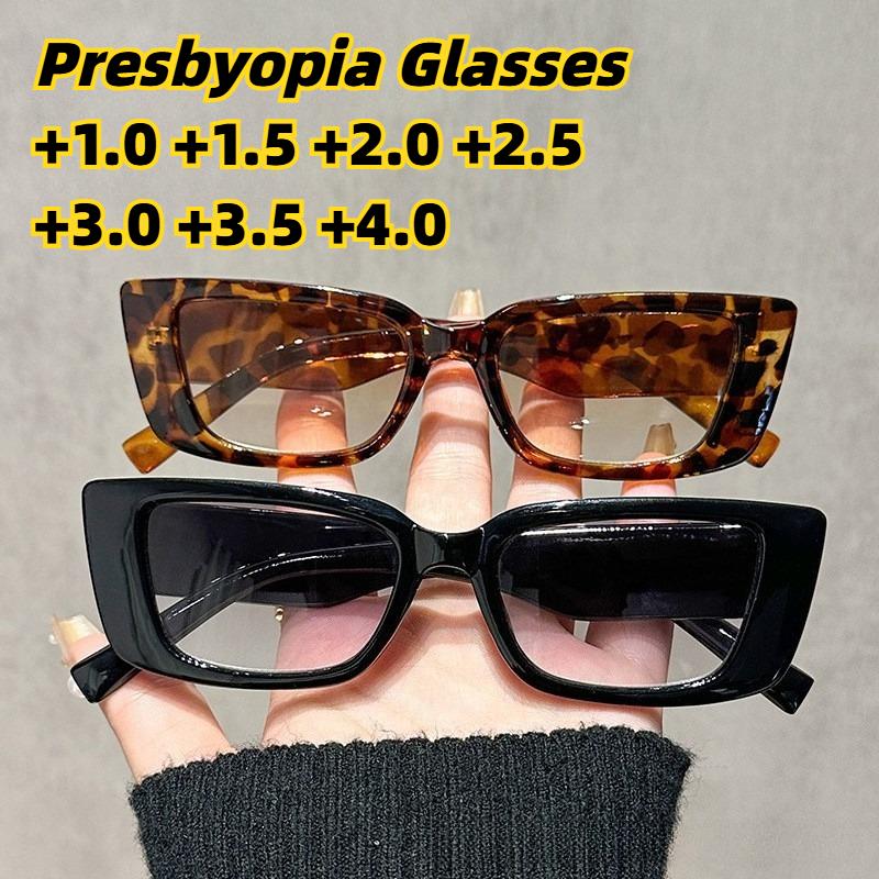 Stylish Luxury Square-Frame Presbyopia Eyewear Unisex High-Definition UV-Protective Travel Reading Glasses +1.0 To +4.0