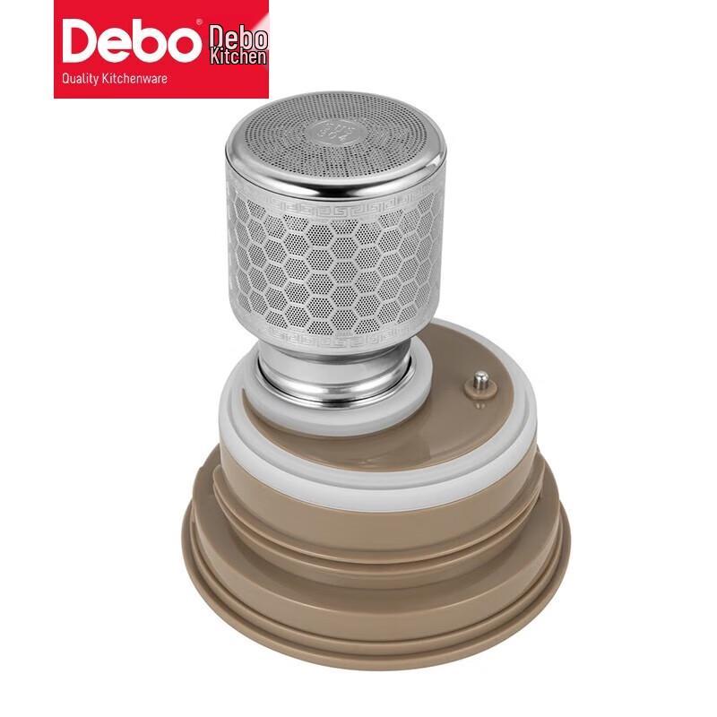 Debo Frelik Vacuum Thermal Tea Pot