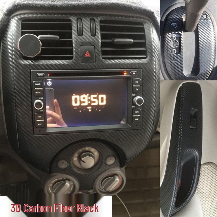 Suitable for 11-13 Sunny: Carbon Fiber Gearshift & Console Decor Stickers.