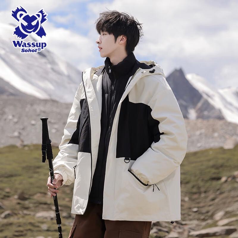 Wassup Sohot Men's 3-in-1 Outdoor Jacket
