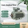 Huaihai YFB3-80~355 Serie Stofexplosieveilige Driefasige Asynchrone Motor