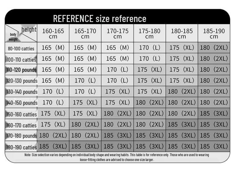 Yi Er Shuang Men's Seamless Thermal Vest