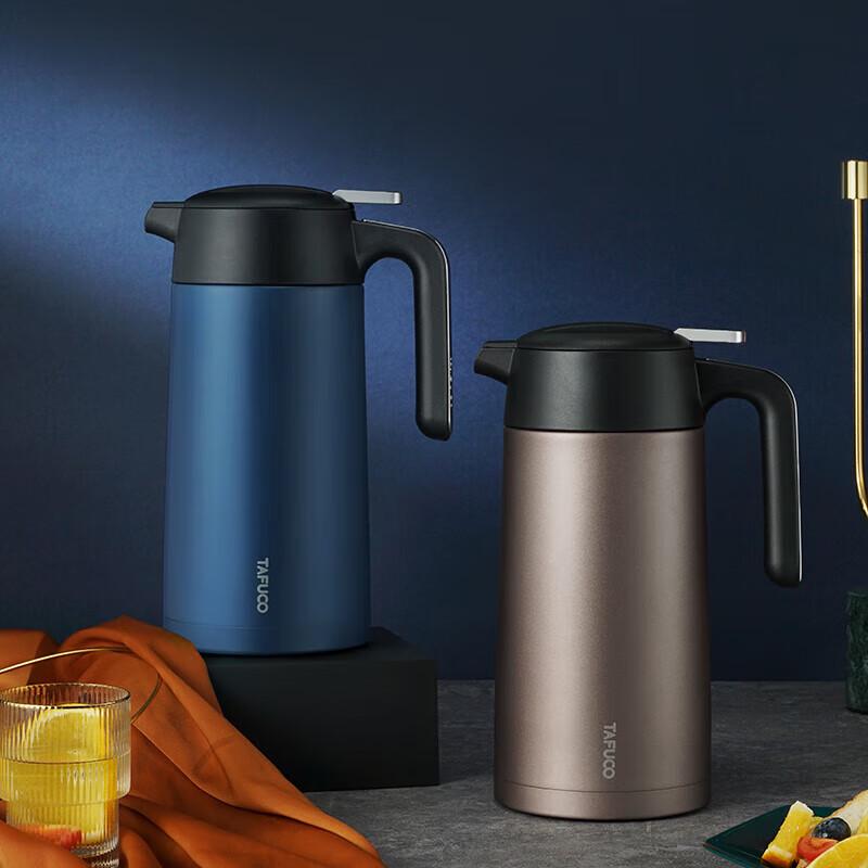 TAFUCO T6111 Elegant Series Stainless Steel Insulated Flask