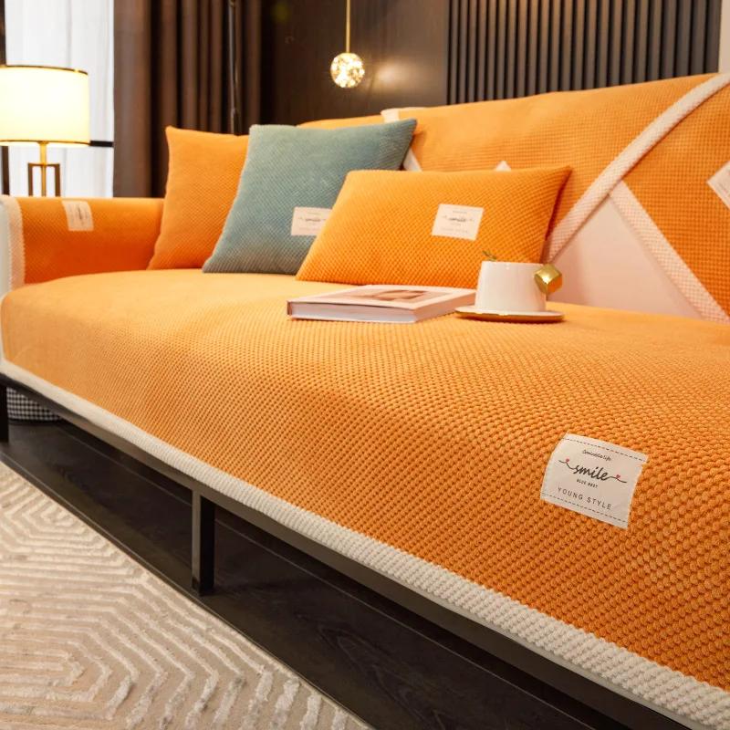 

Современный вельветовый чехол для дивана, нескользящий чехол с вышитой этикеткой, осенне-зимний утолщенный чехол для дивана, однотонный тканый коврик для дивана 45x45cm pillowcase оранжевый