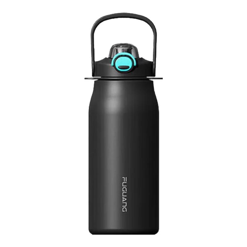 FUGUANG Pop-up Lid Business Vacuum Flask