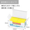 KOKUYO Sticky Notes Strong Adhesive K2 50mm X 50mm Neon Color 90 Sheets X 10 Books 7 Colors K2Me-KN5050X10