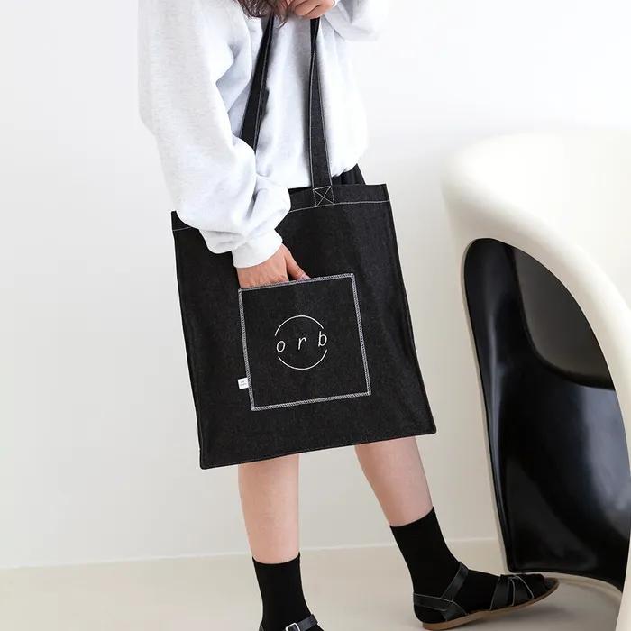 Square Pocket Bag Black Denim