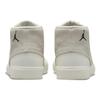 Air Jordan Series Mid Sail White Herren Sneaker Gum-Light-Brown Schwarz DA8026-100