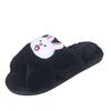 Rhinestone Strips Cross Flat Bottom Fluffy Slippers Women's Autumn and Winter Home Warm Cotton Slippers Comfortable