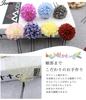 [JZOON] Coming-of-Age Ceremony Hair Ornament [10 Colors Available] Dried Flowers Dahlia Hydrangea Baby's Breath Artificial Flower Hair Accessory