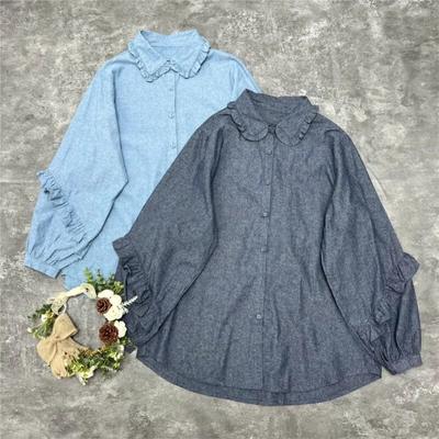Japanische Mori Frauen Spitze Puppe Kragen Langarm Shirt Herbst Lose Vintage Tops