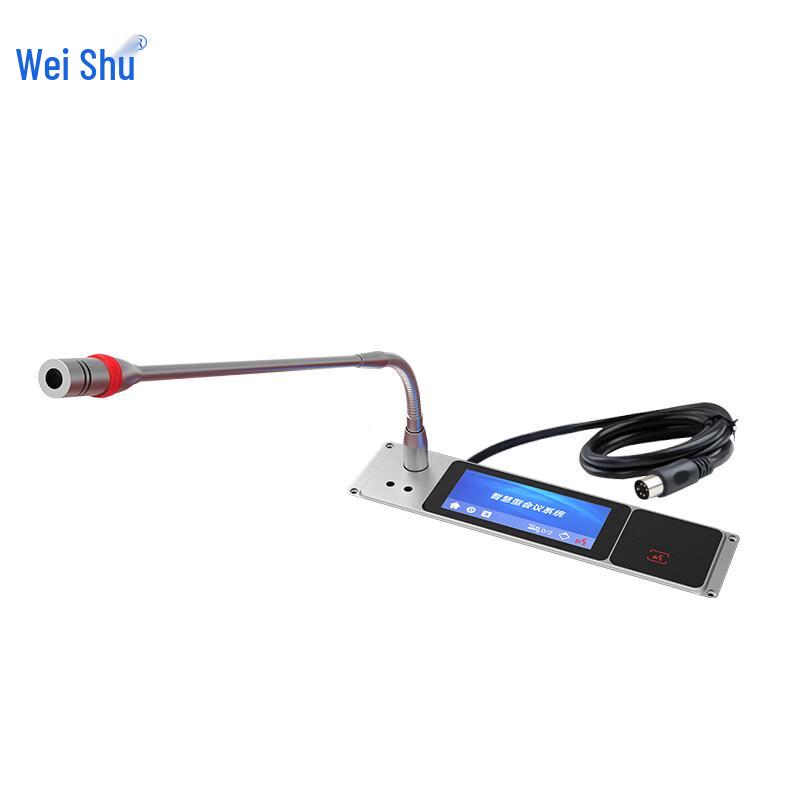Weishu K-500-A8 Digital Conference Gooseneck Microphone (CN version)
