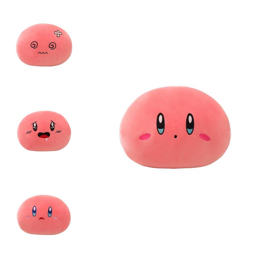 Cute Kirby Sleeping Pillow Plush Toy For Sofa Decor And Comfortable Rest Large Size Expression Dumpling Doll Perfect Gift For Girls