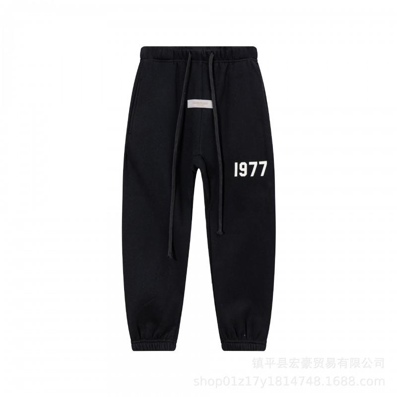 Unisex Retro 1977 Style Fleece-Lined Hoodie