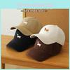 Versatile Casual Baseball Hat In Cream Khaki Burgundy Coffee And Black With Dog Design