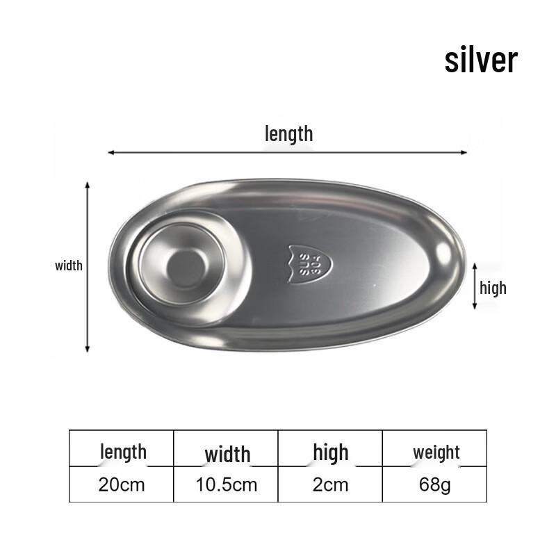 304 Stainless Steel Oval Divided Snack Plate