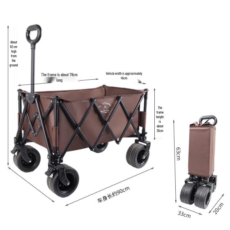 FTLY All-Terrain Folding Camping Wagon with Detachable Wheels