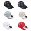 Hat with Solar-Powered Fan for Hiking and Cycling