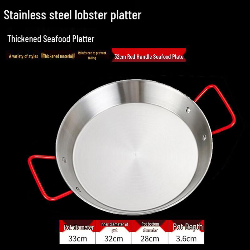 FATTBAO Thickened Stainless Steel Multi-Purpose Serving Pan