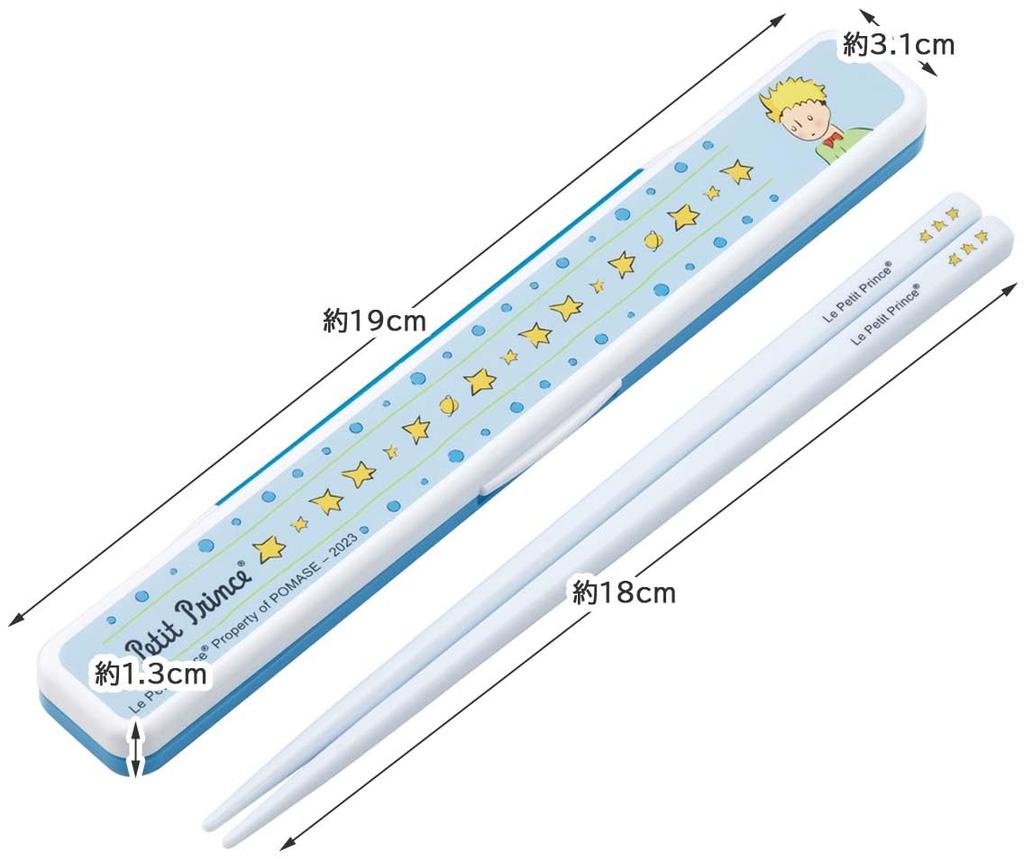 Skater 18cm Chopsticks and Chopstick Case Adult The Little Prince Made In Set, Antibacterial, Size, Design, Japan, ABC3AG-A