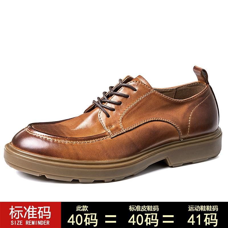 Fața simplă Pantofi din piele pentru bărbați de afaceri simpli. Pantofi din piele cu cap rotund