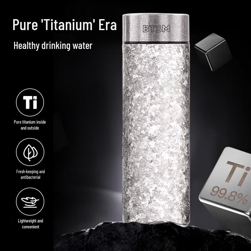 BTSM Titanium Ice Flower Thermos Mug