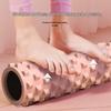High-Strength Textured Foam Roller