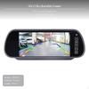 7cm Vehicle Mirror Display, Highdefinition Reversing 12V24V Universal 12V 8 LED 600cm