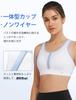 Yvette Sports High Adjustable Hook and Eye Cross No Sports White Women's Bra, Support, Closure, Back, Wire, One-Piece Cup, Sweat-Wicking,