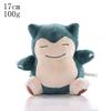 Charmander Squirtle Bulbasaur Plush Toy Anime Figure Model Kids Birthday Gift Anime Stuffed Gift For Kids Children