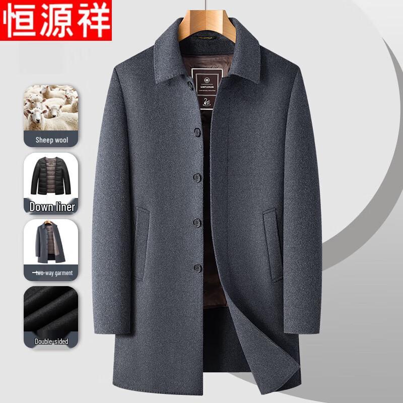 Hengyuanxiang Men s Winter Double-faced Wool Coat with Detachable Down Liner XL