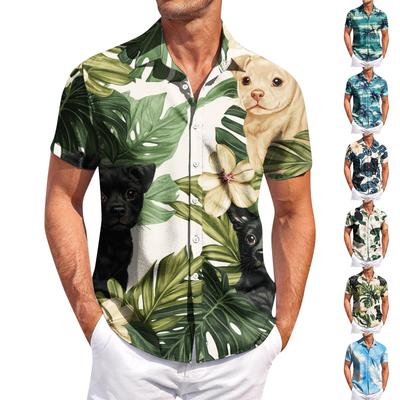 Men's Casual Short-sleeved Shirt Slim Fit Stylish Men's Hawaiian Print