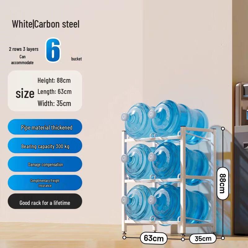 Floor-Standing Inverted Water Bottle Holder