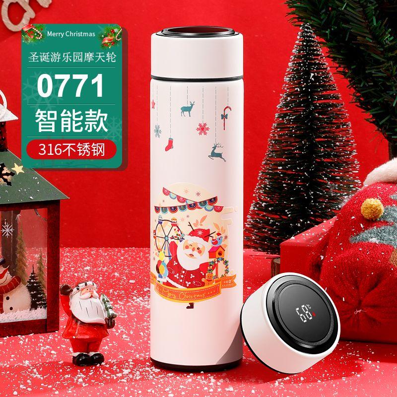 Christmas-themed Insulated Cups, Stainless Steel Water Cups with High Appearance Standards, Christmas Gifts for Boys and Girls