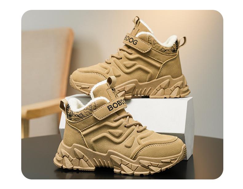 Bobodou Winter Boys' Thickened Non-slip Wear-resistant Velvet-lined Cotton Casual Shoes