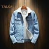 Men Jacket Lapel Long Sleeve Denim Fabric Coat with Flap Pockets Thickened Velvet Lining Warm Button Closure Denim Outerwear