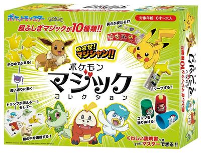 Tenyo Pokémon Magic Set, 10 Tricks, Ages 6+