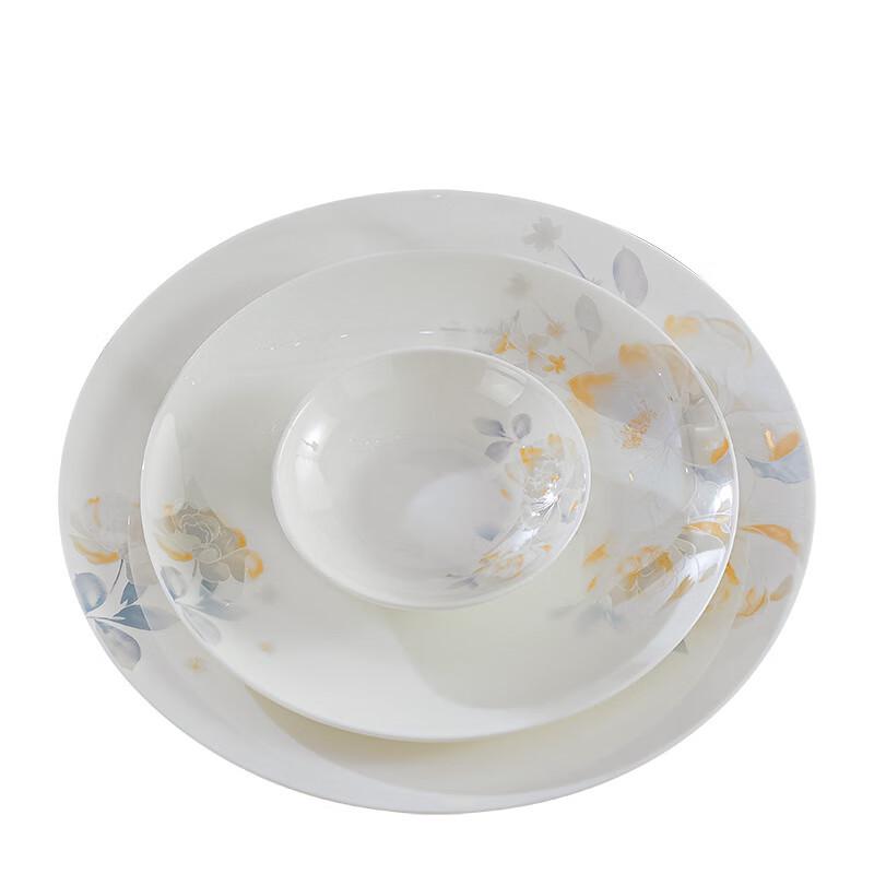Huihuang Elegant Keramiskt Middagsset