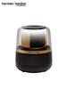 JBL Harman Kardon Allure Essential Bluetooth Speaker