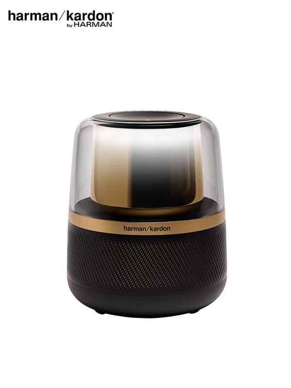 Harman/Kardon Allure Essential Bluetooth Speaker