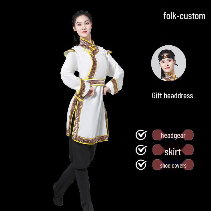 Mongolian Dance Performance Costume Set